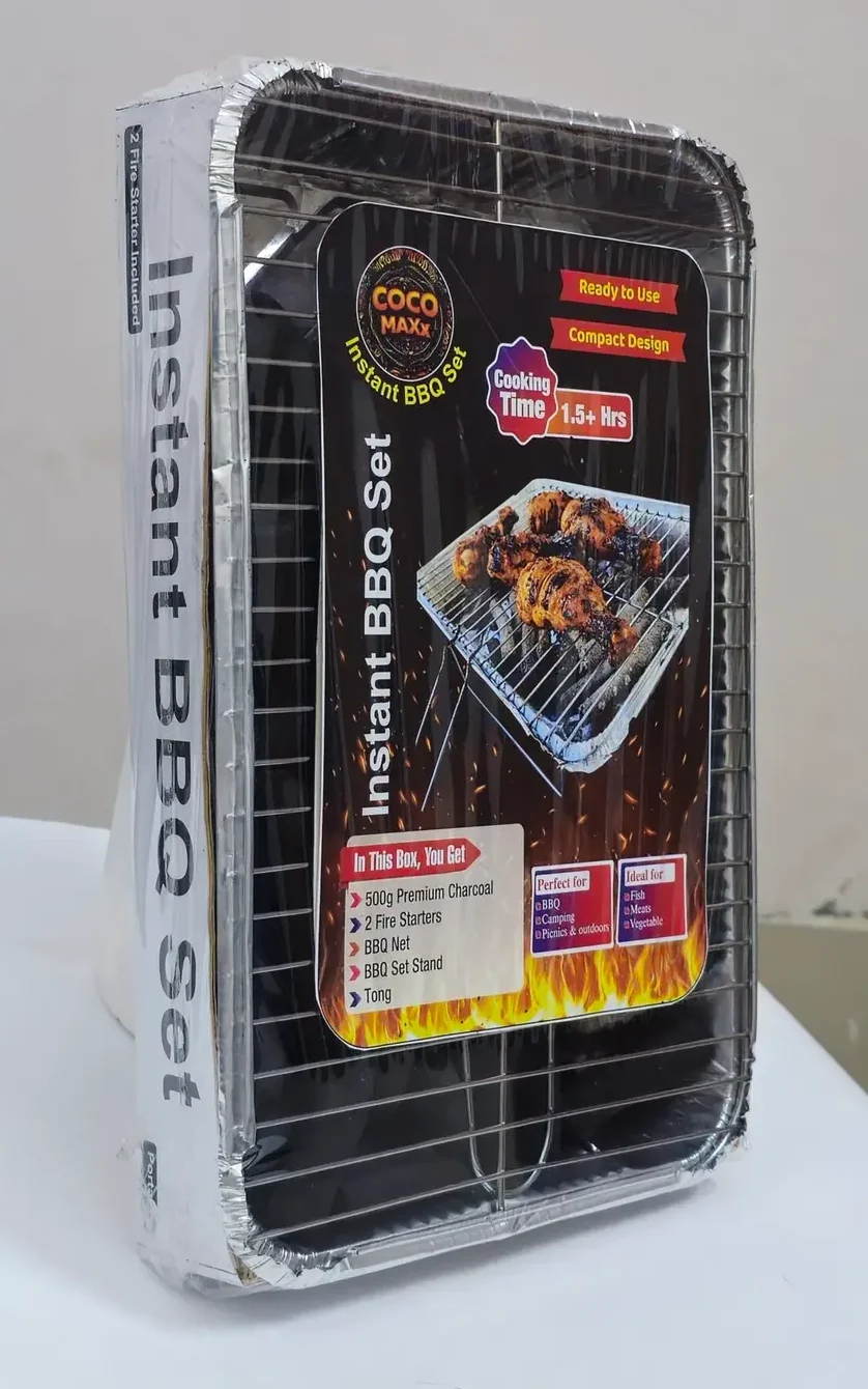 ইনস্ট্যান্ট বারবিকিউ সেট - ৪৮০৳